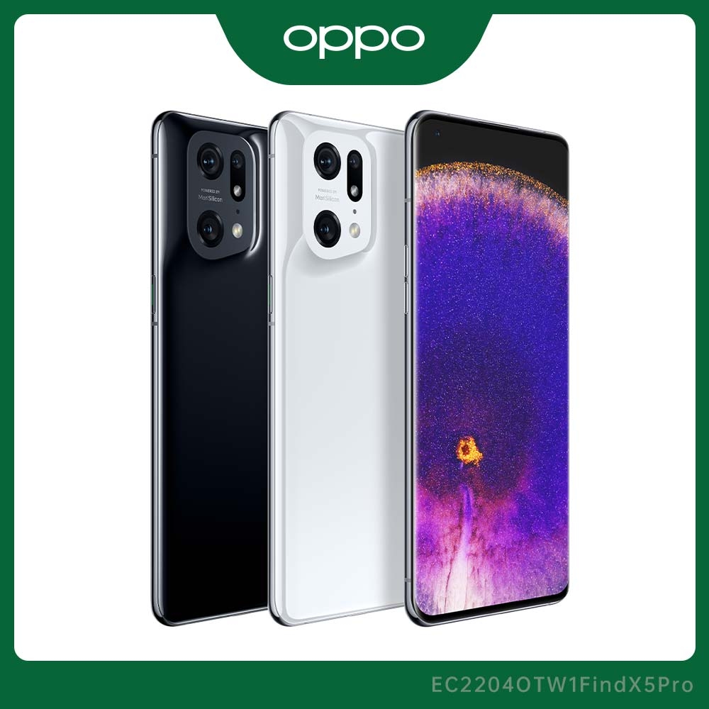 OPPO Find X5 Pro 5G 6.7吋旗艦手機(12G+256G) | Find系列| Yahoo奇摩