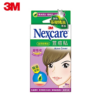 3M Nexcare 茶樹精油荳痘隱形貼-小痘子專用