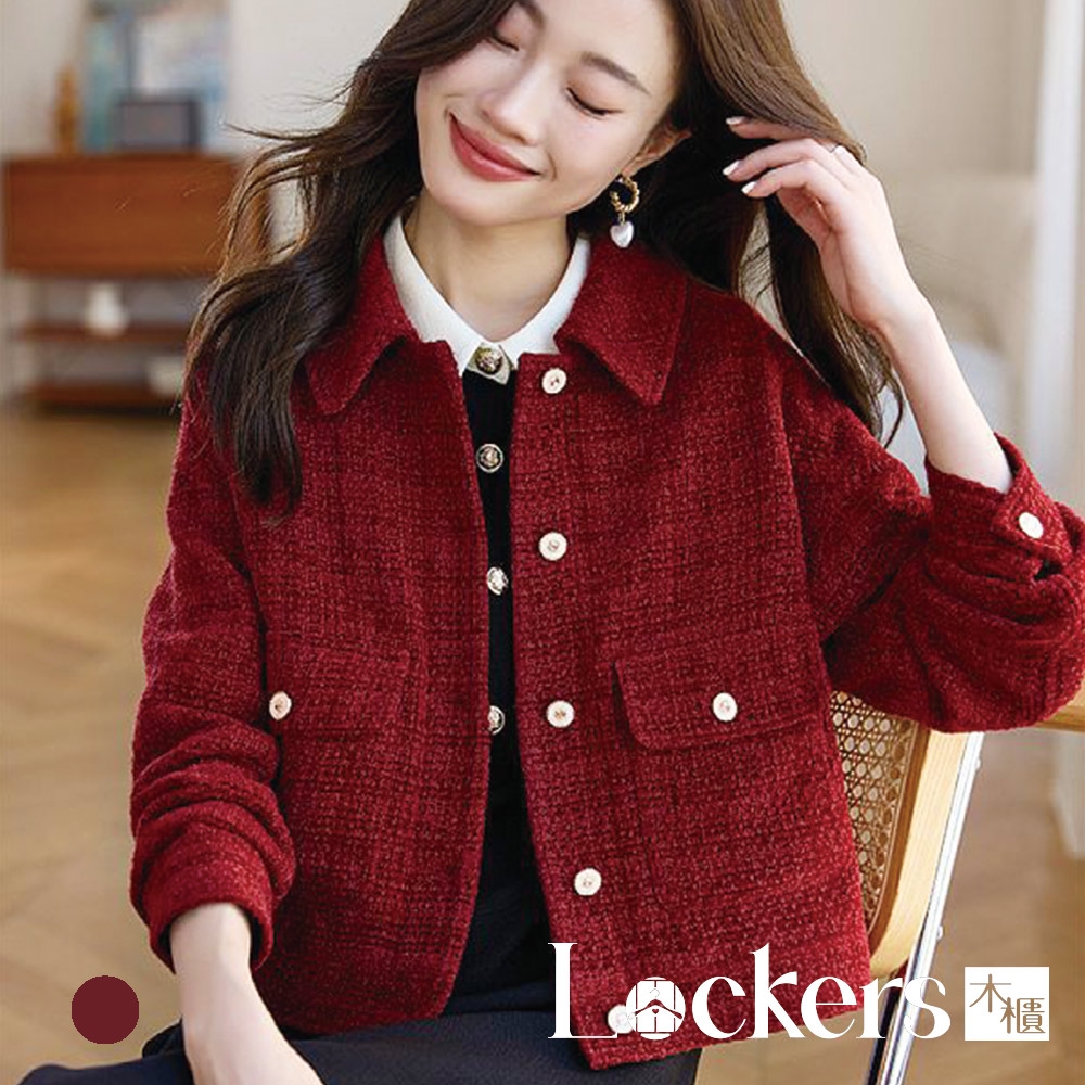 【Lockers 木櫃】秋季復古紅小香風夾克外套 L112110604