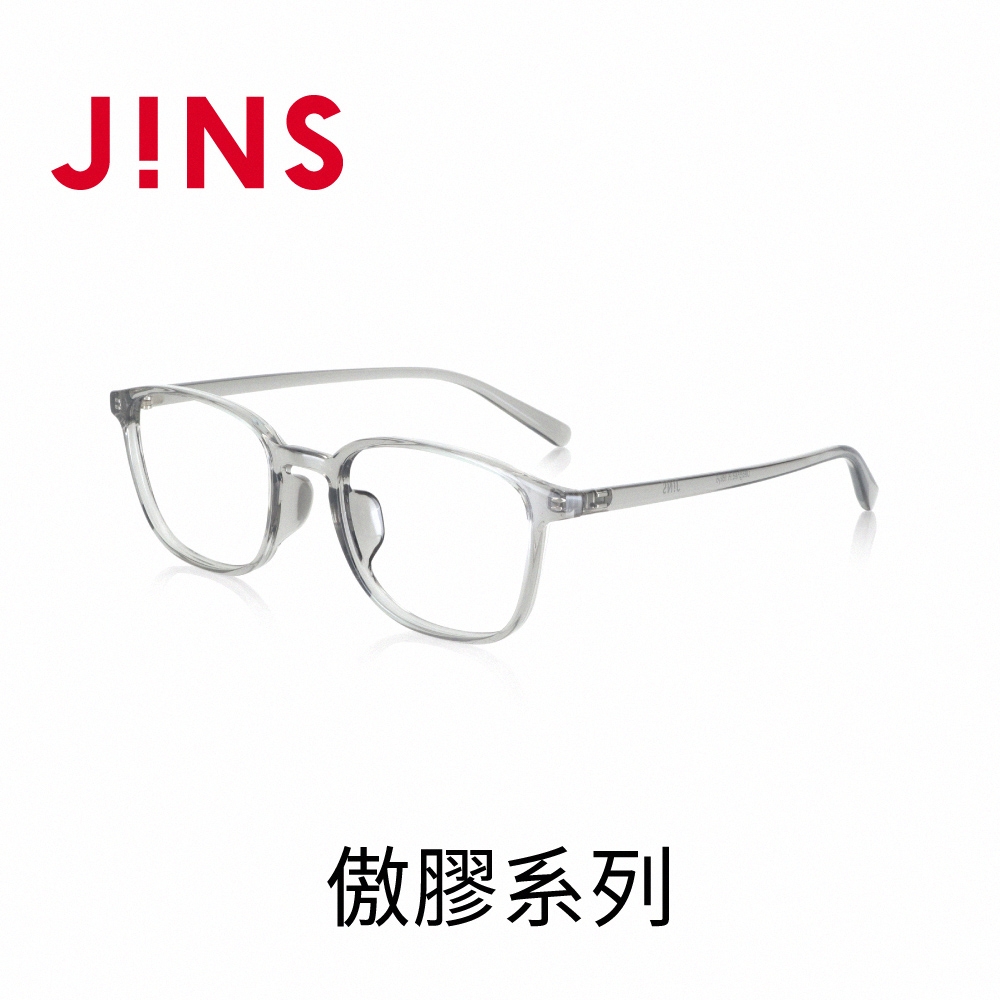 JINS 傲膠系列眼鏡(URF-23S-122)-三色任選