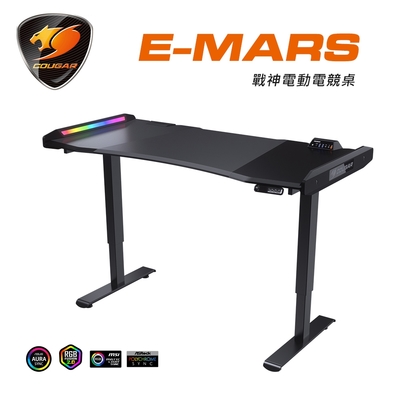 COUGAR 美洲獅 E-MARS 炫目RGB燈效 自動升降電競桌