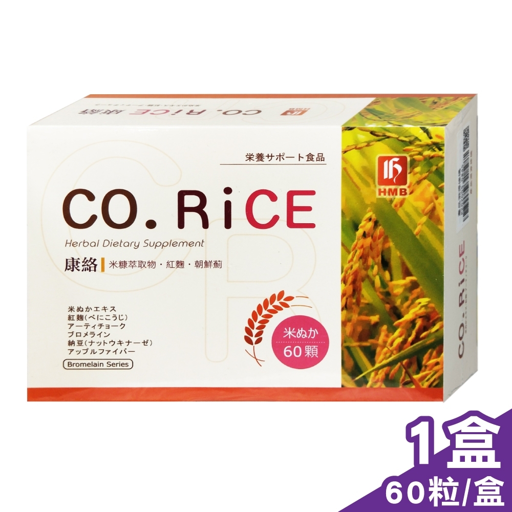 弘茂 康絡草本複方膠囊 60粒/盒