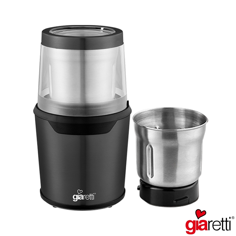 Giaretti 多功能咖啡研磨機 GL-9237