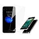 iPhone7 8Plus 透明高清非滿版9H玻璃鋼化膜手機保護貼 買保護貼送手機殼 product thumbnail 1
