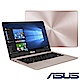 ASUS UX410UF 14吋筆電 (i5-8250U/4G/256G/MX130 product thumbnail 1