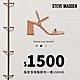 【換季放送!】STEVE MADDEN+ 多款精選商品均一價1500元 product thumbnail 1