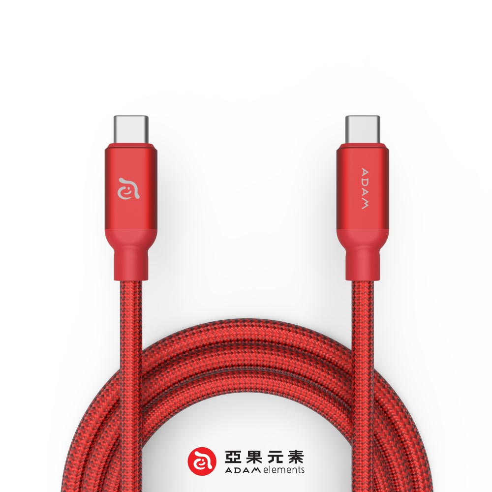 亞果元素CASA C200 USB-C 對 USB-C 100W 充電傳輸線