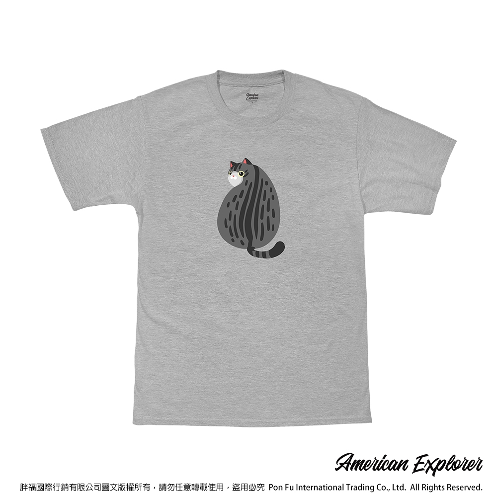 American Explorer 美國探險家 印花T恤 圓領 美國棉 T-Shirt 獨家設計款 棉質 短袖 客製化圖案T恤 團體服 -灰虎斑