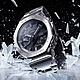 CASIO 卡西歐 G-SHOCK 八角農家橡樹 全金屬版 太陽能藍芽連線雙顯手錶 送禮推薦-銀 GM-B2100D-1A product thumbnail 1