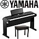 『YAMAHA 山葉』標準88鍵自動伴奏多功能數位鋼琴DGX-670 黑色單踏款 / 贈譜燈、清潔組 / 公司貨保固 product thumbnail 2