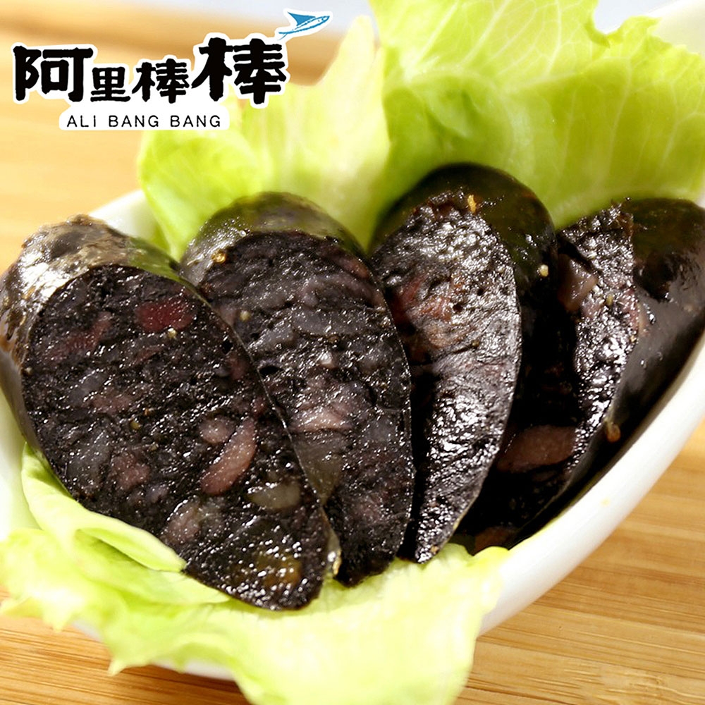 阿里棒棒‧墨魚香腸(300g/包，共兩包)