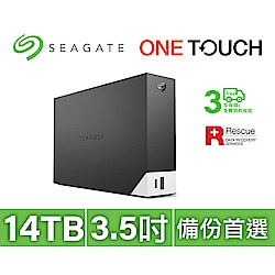 Seagate One Touch Hub 14TB 外接硬碟(STLC14000400)