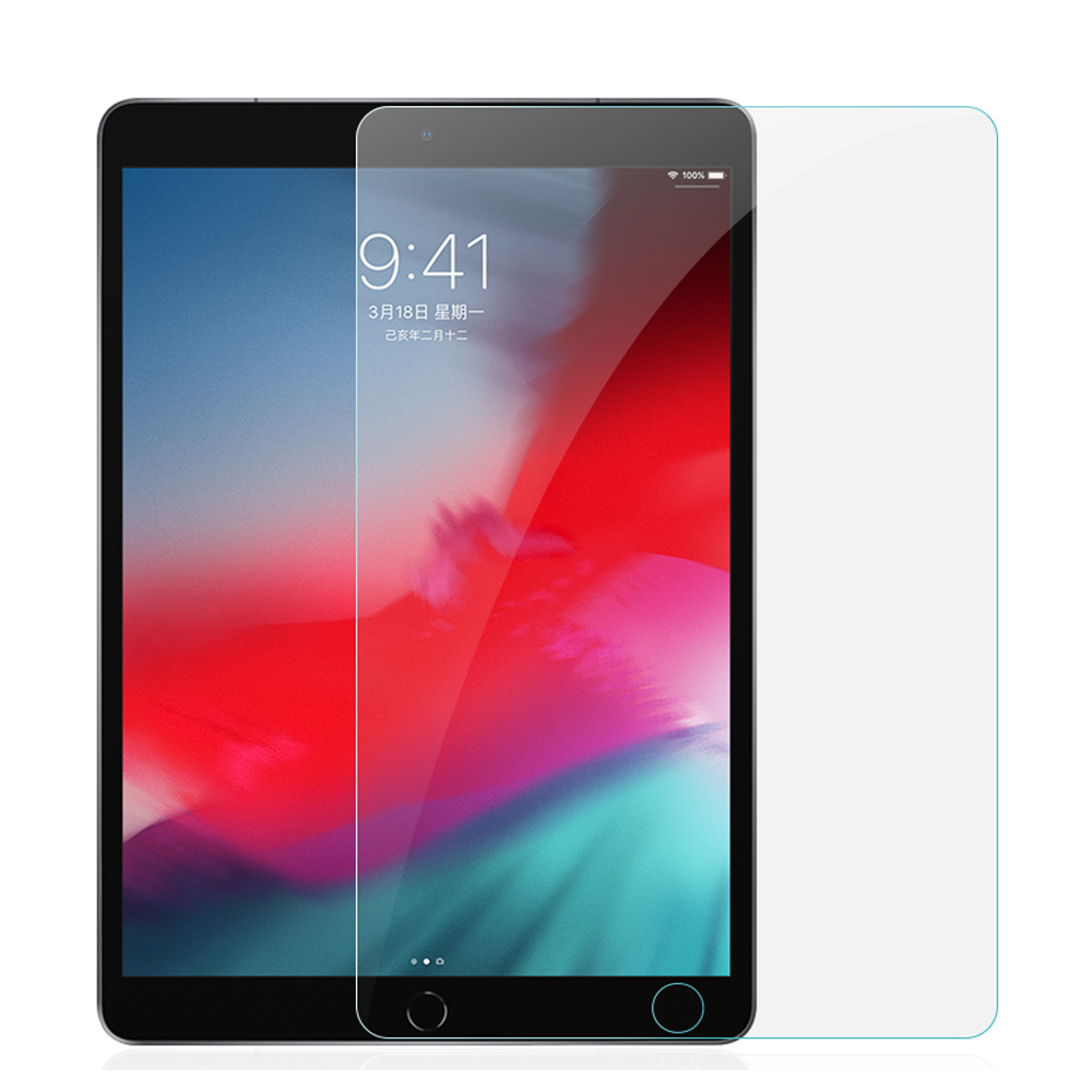 iPad mini5 2019 7.9吋 9H鋼化玻璃膜 平板保護貼 螢幕保護貼 高清版