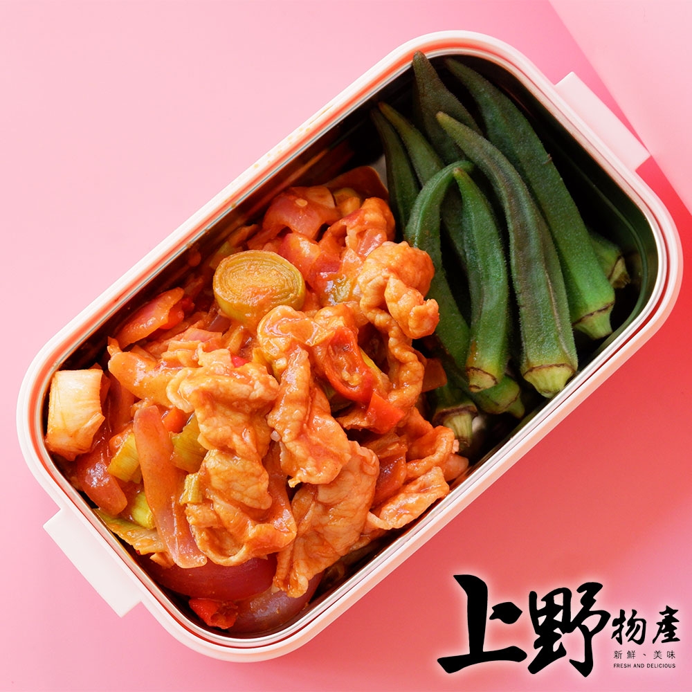 【上野物產 】台灣豬 銷魂辣香醬台灣豬里肌燒肉片 (300g±10%/盒)x4盒 豬肉