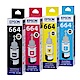 EPSON T664 T664100~T664400 原廠墨水一組 (1黑3彩) product thumbnail 1