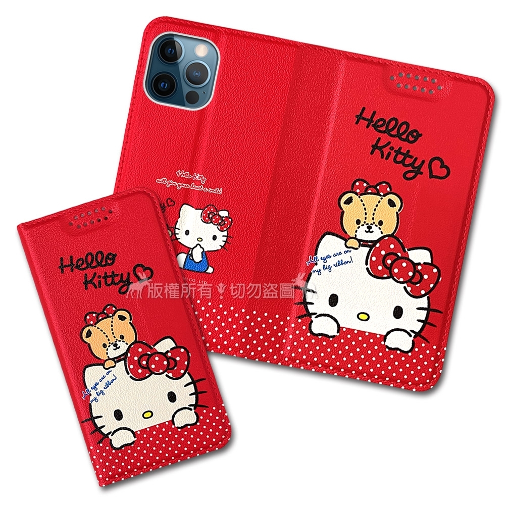 三麗鷗授權 Hello Kitty 凱蒂貓 iPhone 12 / 12 Pro 6.1吋 共用 緞帶彩繪磁力皮套(凱蒂C)