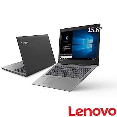 Lenovo IdeaPad 330 15吋(i5-8300H/GTX1050/1T+128GB