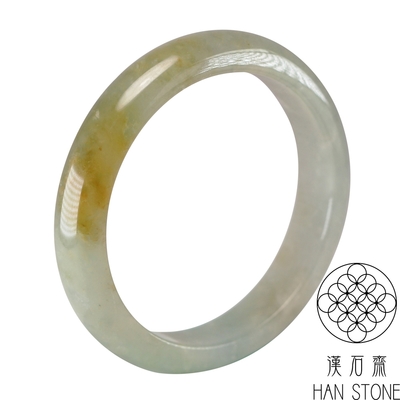 【漢石齋】天然翡翠A貨 手鐲玉鐲 冰糯種帶黃翡(手圍18/版寬12.4mm)