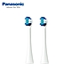 Panasonic國際牌 電動牙刷刷頭輕薄極細款(小)WEW0800-W product thumbnail 1