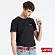 Levis 男款 短袖T恤 翻玩夏日Logo T 簡約手稿風Logo product thumbnail 1