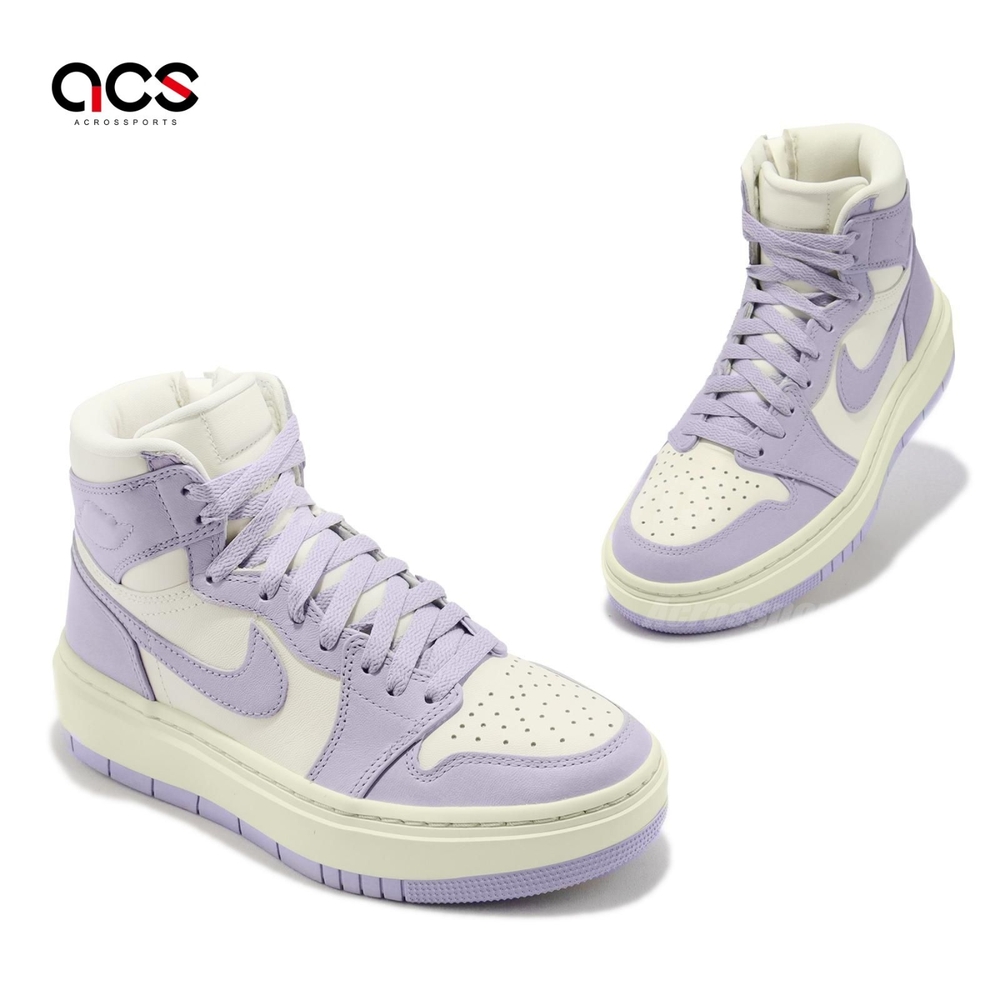 Nike Wmns Air Jordan 1 Elevate High 女鞋淡紫Titanium 厚底DN3253