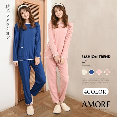 【Amore】秋冬拼色滾邊舒適家居服套裝