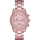 Michael Kors MK Ritz 晶鑽計時女錶 送禮推薦-37mm MK6753 product thumbnail 1