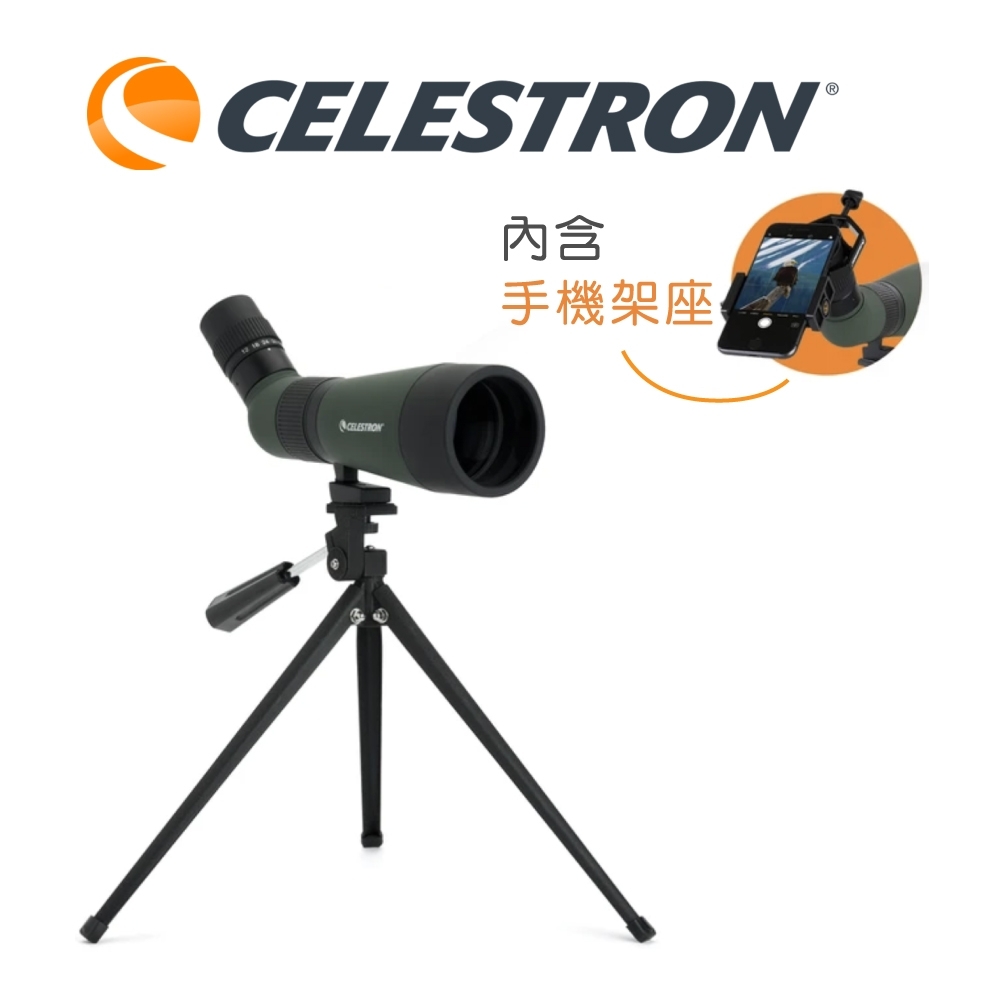 CELESTRON LANDSCOUT 12-36x60 P 單筒望遠鏡(含手機支架)