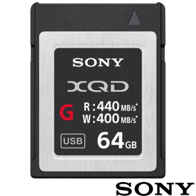 SONY QD-G64E 64GB XQD G系列 440MB/S 高速記憶卡 (公司貨)