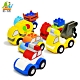 大顆粒百變積木車41PCS (玩具車 創意拼裝 兒童禮物)【Playful Toys 頑玩具】 product thumbnail 2