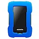 ADATA威剛 HD330 2TB(藍) 2.5吋行動硬碟 product thumbnail 1