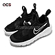 Nike 慢跑鞋 Flex Runner 2 PSV 黑 白 中童 童鞋 無鞋帶 輕量 套入式 運動鞋 DJ6040-002 product thumbnail 1