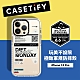 Casetify iPhone 13 Pro 耐衝擊保護殼-明天的事 product thumbnail 1