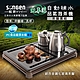 【SONGEN松井】雙享泡自動補水品茗泡茶機/茶具組(SG-906TM-C2贈PC食品級淨水桶)〈茶盤套組〉 product thumbnail 2