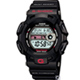 G-SHOCK GULFMAN 海陸軍用運動錶(G-9100-1) product thumbnail 1