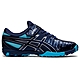 ASICS 亞瑟士 LAZERBEAM FF-MG 兒童 (中童/大童) 跑鞋 童鞋  1154A090-402 product thumbnail 1