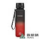 【ATUNAS 歐都納】Tritan漸層炫彩運動水壺1000ml  A1KTEE05N黑暴紅/彈蓋式 product thumbnail 1