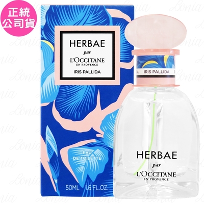 L OCCITANE 歐舒丹 原野之心紫鳶淡香水(50ml)(公司貨)