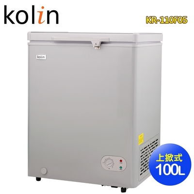 Kolin歌林 100L臥式冷凍冷藏兩用冰櫃KR-110F05-S 含拆箱定位+舊機回收