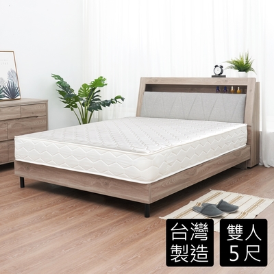 時尚屋 辛莉5尺硬式中鋼獨立筒床墊 2T-1-5 免運費/免組裝/台灣製
