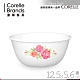 【美國康寧 CORELLE】薔薇之戀450ml 中式碗 (426-ROS-LP) product thumbnail 1