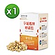 【達摩本草】孕哺媽咪卵磷脂粉包x1盒 (30包/盒) product thumbnail 1
