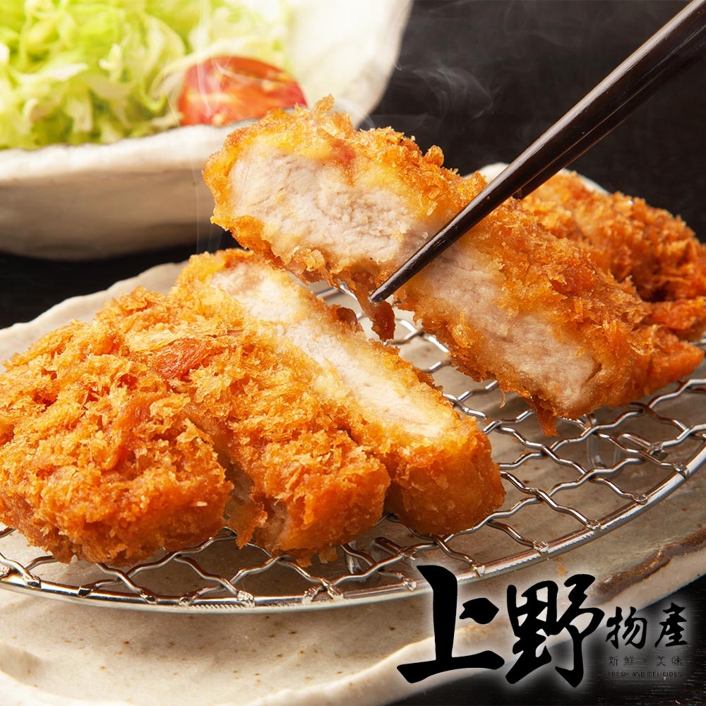 【上野物產】酥脆手工厚切台灣豬排(160g±10%/片) x7片