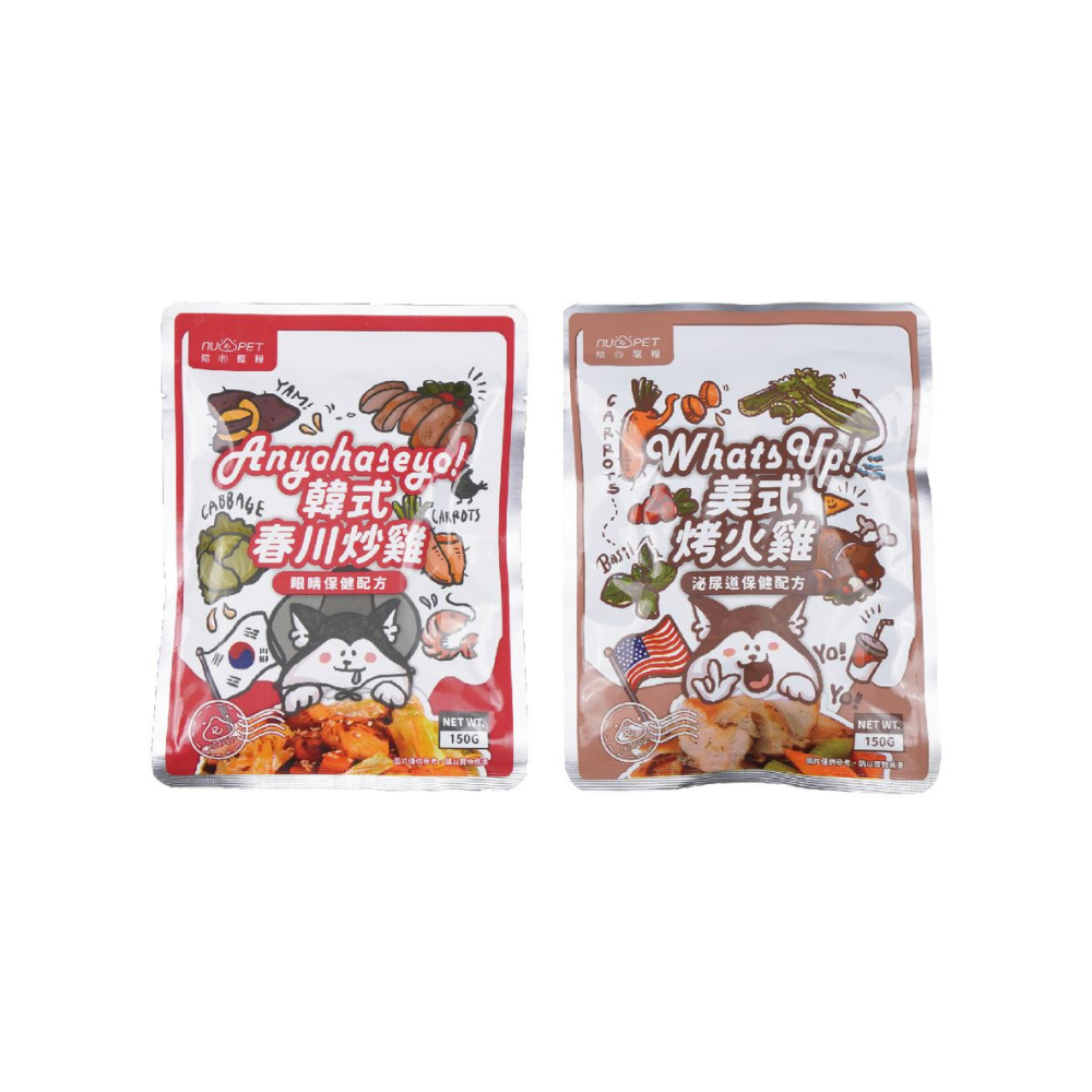 NU4PET陪心寵糧-環遊犬世界主食鮮寵包 150g x 6入組(購買第二件贈送寵物零食x1包)