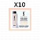 YSL 極效活萃澎潤能量露1mlx10 product thumbnail 1