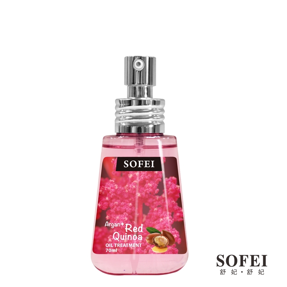 SOFEI 舒妃 紅藜絲亮修護菁油-活化防斷(70ml)