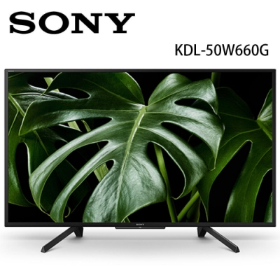 SONY 50型 Full HD HDR 連網電視 KDL-50W660G