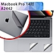 MacBook Pro 14吋 A2442 專用機身+手墊貼膜保護貼 product thumbnail 1