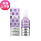 Benefit 無孔不入果萃洗卸雙效卸妝油 147ml (專櫃公司貨) product thumbnail 1