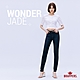 BRAPPERS 女款 玉石丹寧系列-wonder jade中腰彈性窄管褲-深藍 product thumbnail 1